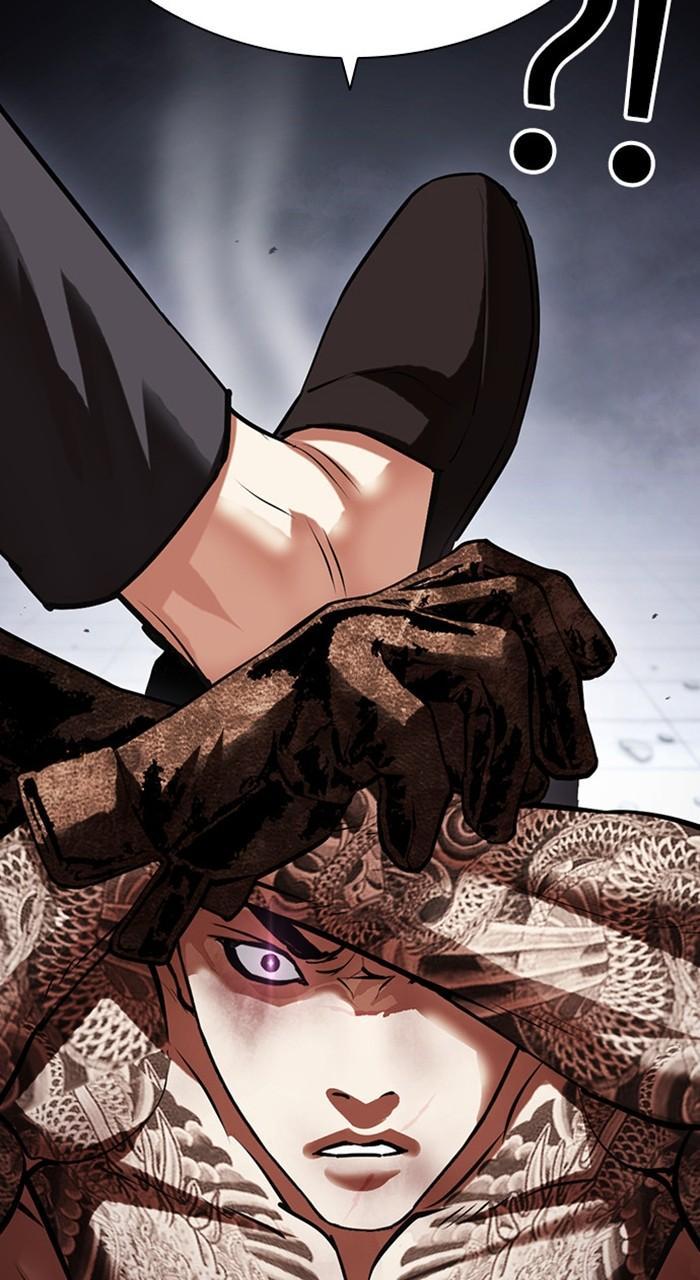 Lookism Chapter 469 — page 79
