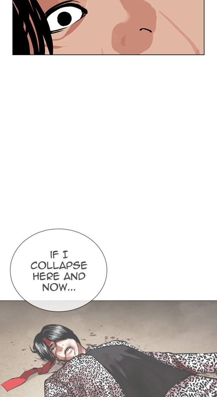 Lookism Chapter 469 — page 81