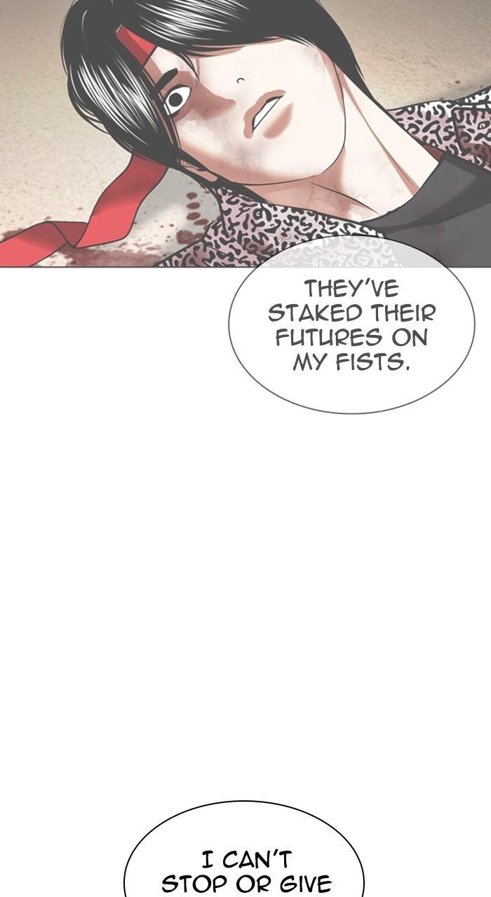 Lookism Chapter 469 — page 85
