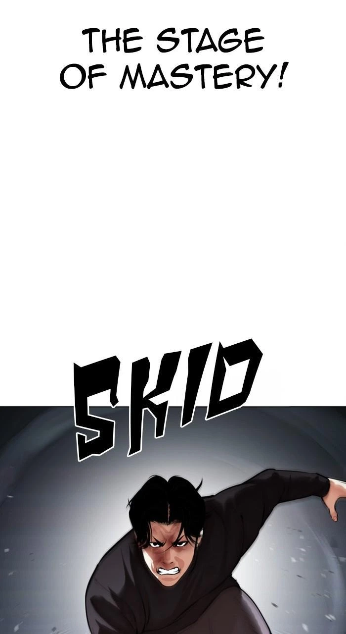 Lookism Chapter 469 — page 92