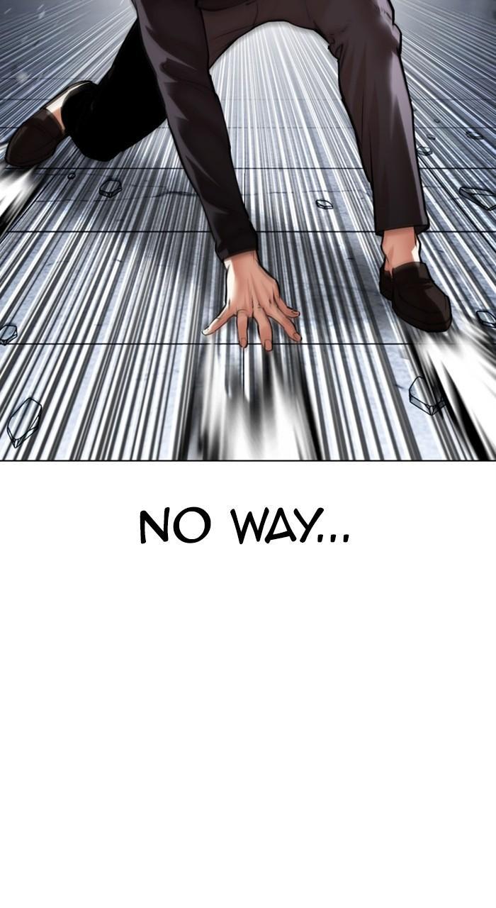 Lookism Chapter 469 — page 93