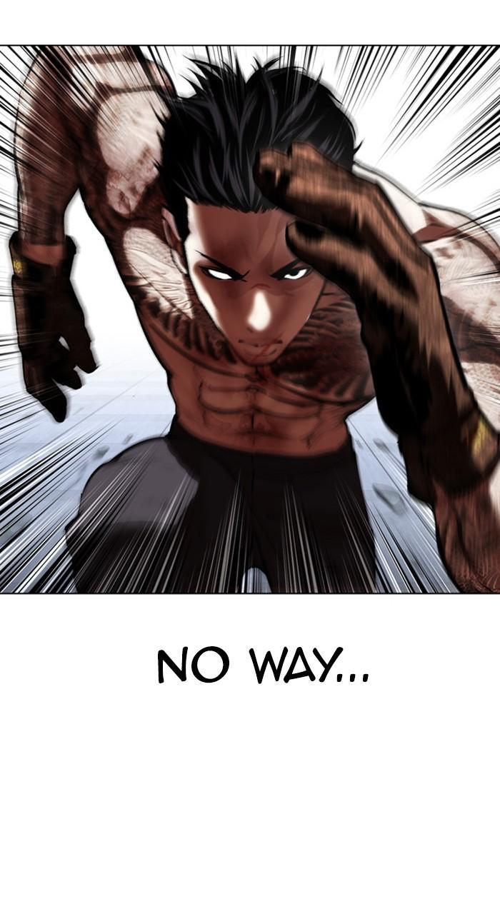 Lookism Chapter 469 — page 94