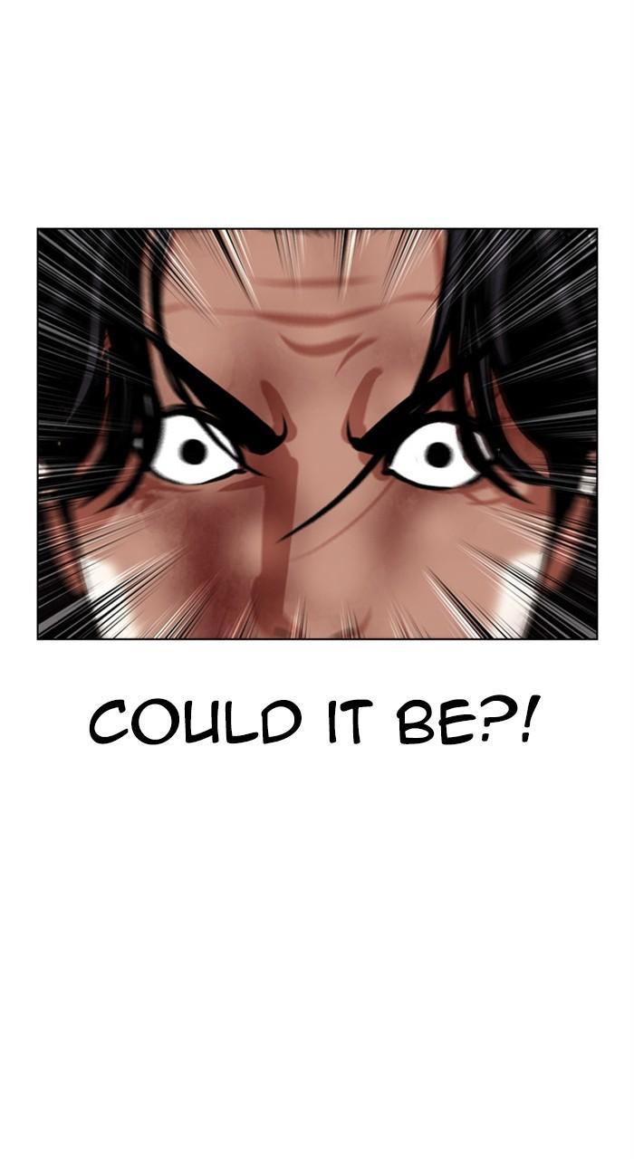 Lookism Chapter 469 — page 95