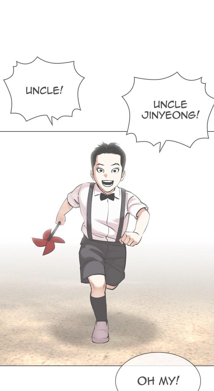 Lookism Chapter 469 — page 96