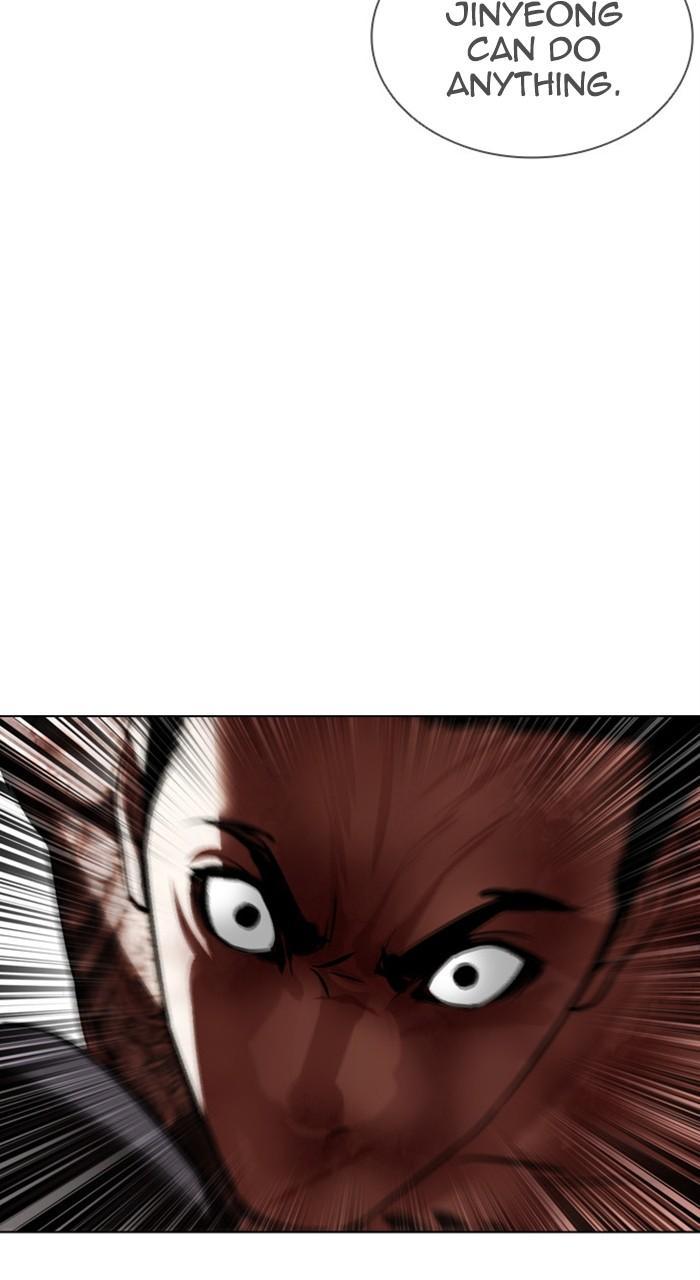 Lookism Chapter 469 — page 101