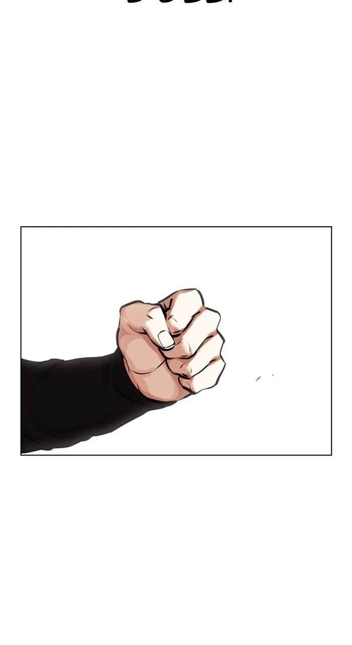Lookism Chapter 469 — page 103