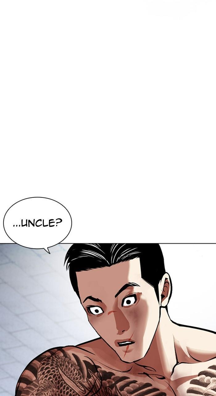 Lookism Chapter 469 — page 108