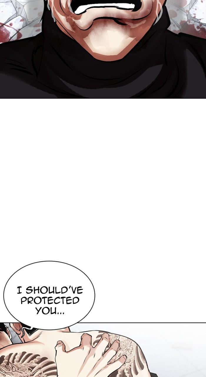 Lookism Chapter 469 — page 112