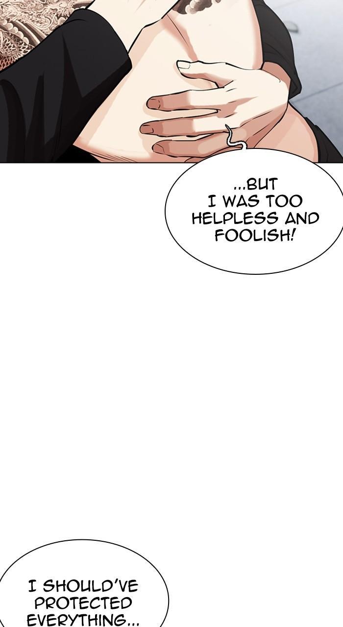 Lookism Chapter 469 — page 113