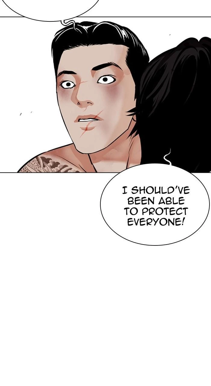 Lookism Chapter 469 — page 114
