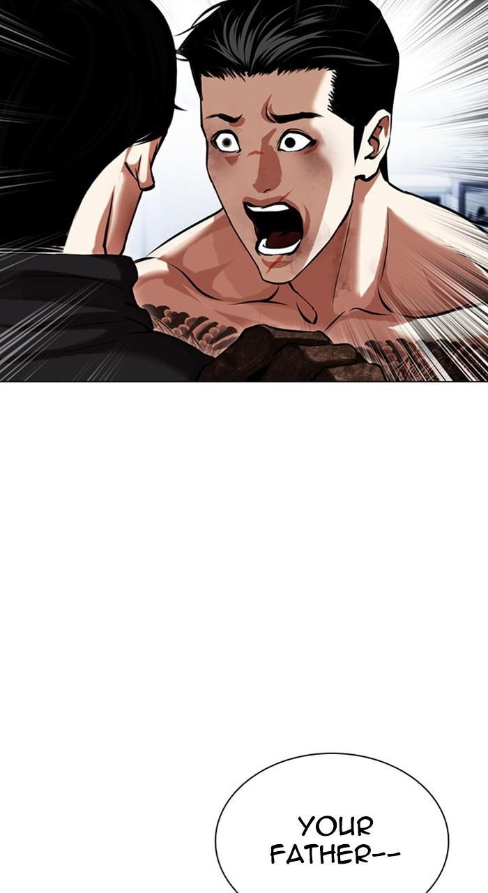 Lookism Chapter 469 — page 118