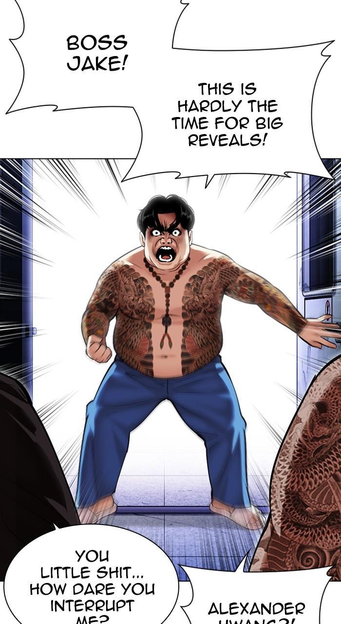 Lookism Chapter 469 — page 120