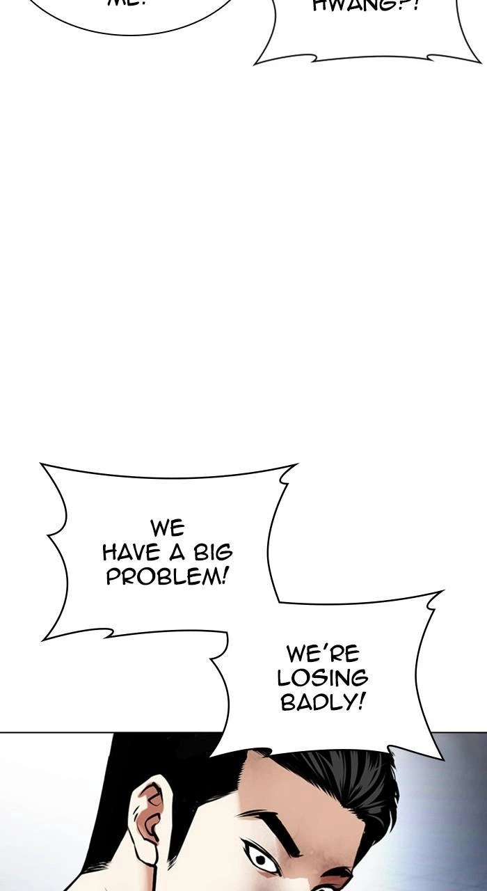 Lookism Chapter 469 — page 121