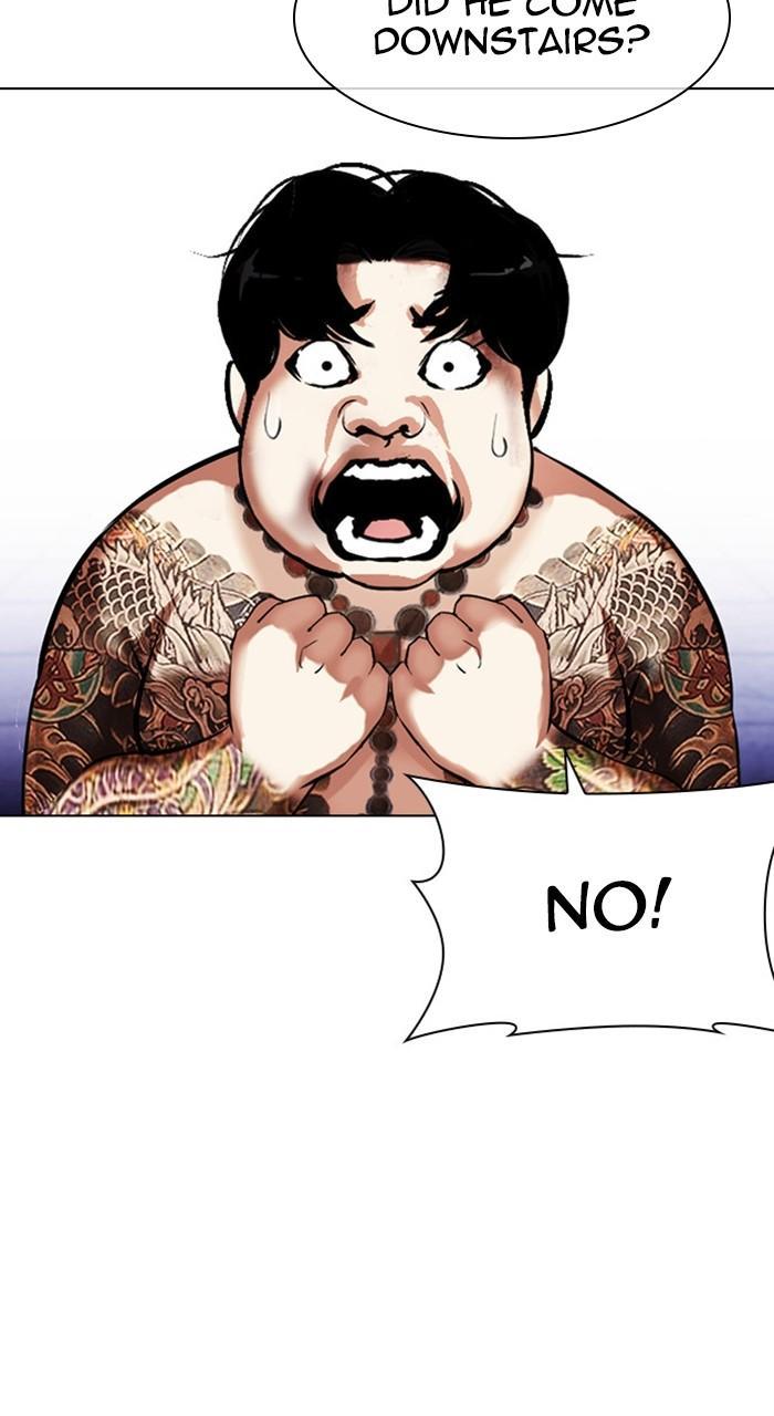 Lookism Chapter 469 — page 123