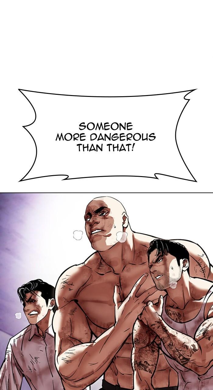 Lookism Chapter 469 — page 124