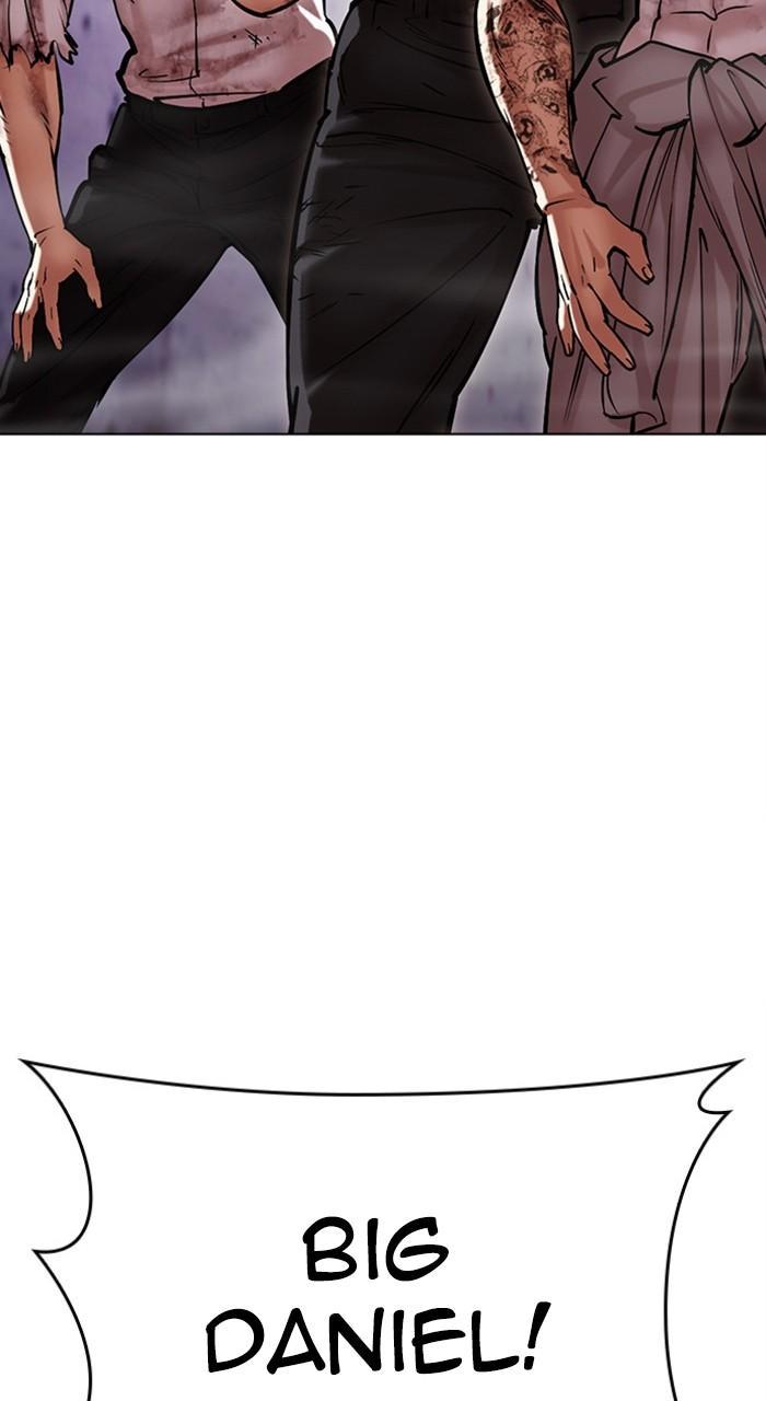 Lookism Chapter 469 — page 125
