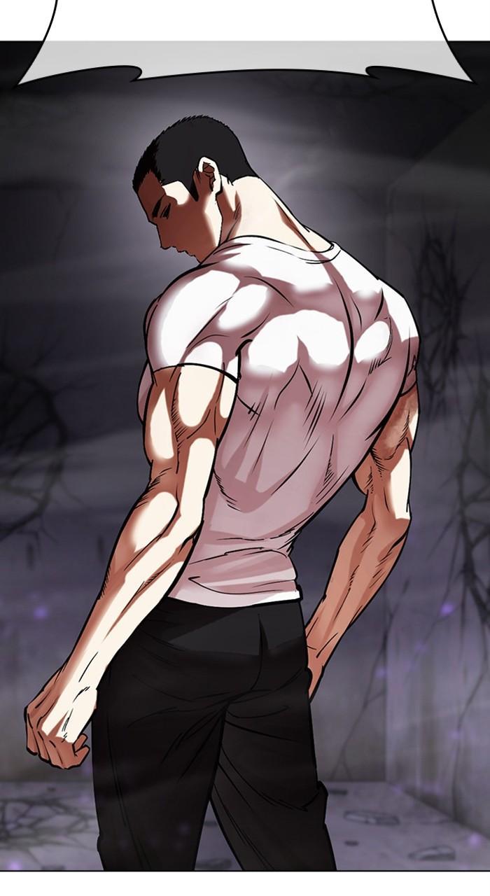 Lookism Chapter 469 — page 126