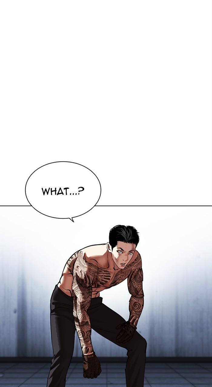 Lookism Chapter 469 — page 127