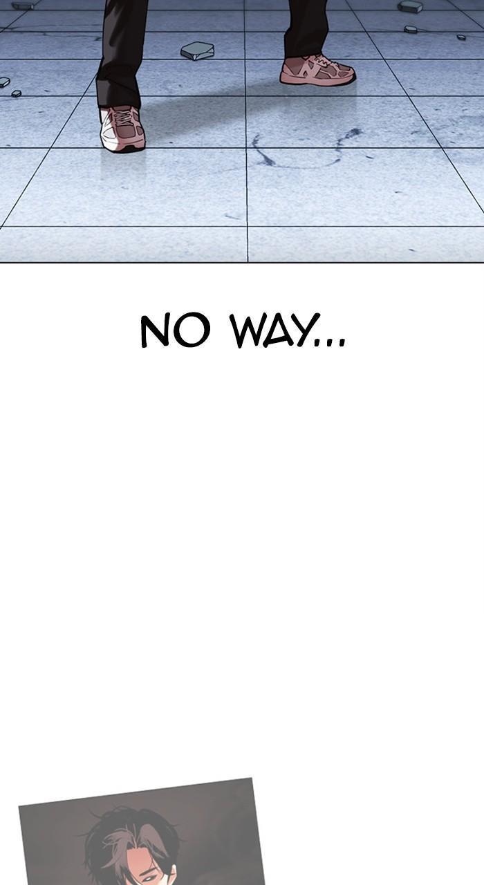 Lookism Chapter 469 — page 128