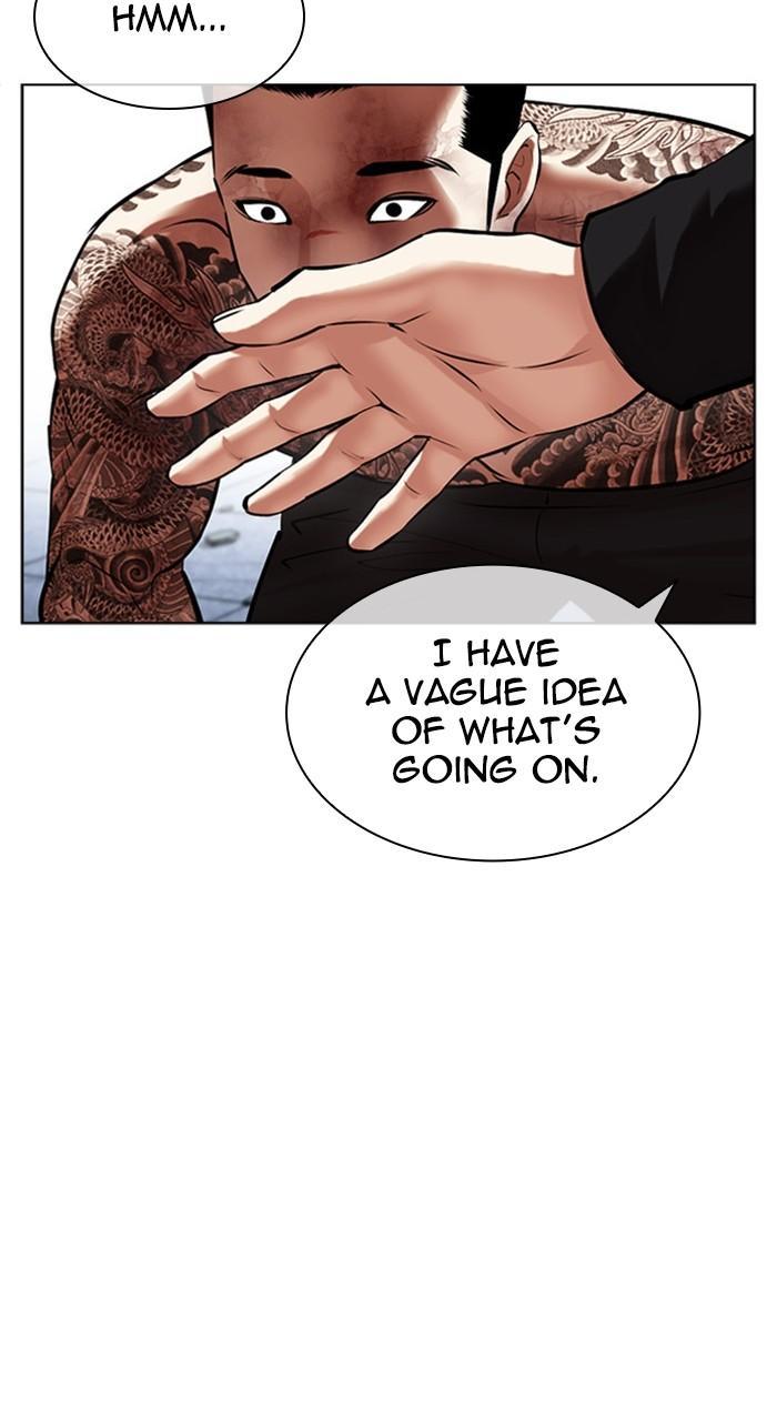 Lookism Chapter 469 — page 131