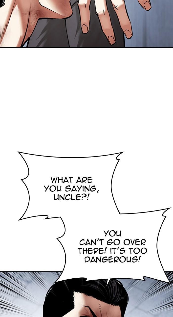 Lookism Chapter 469 — page 133