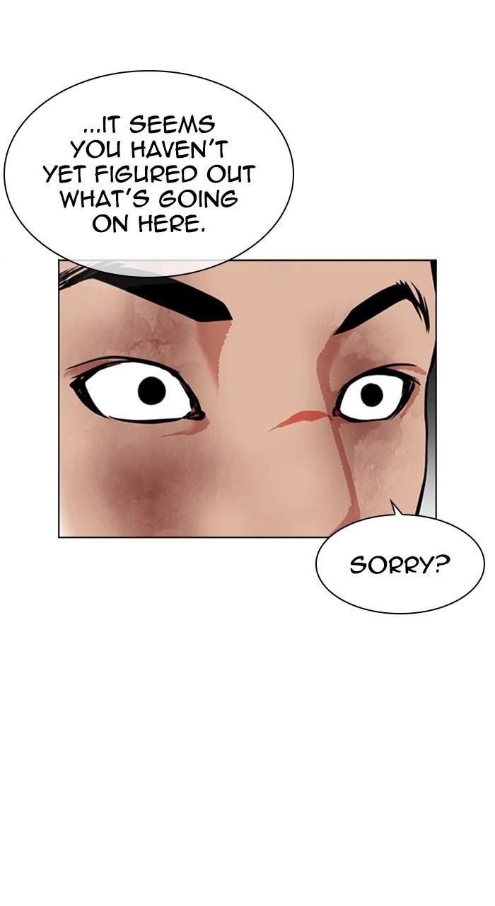 Lookism Chapter 469 — page 136