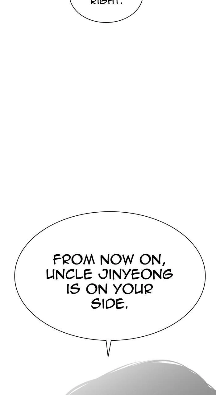 Lookism Chapter 469 — page 140