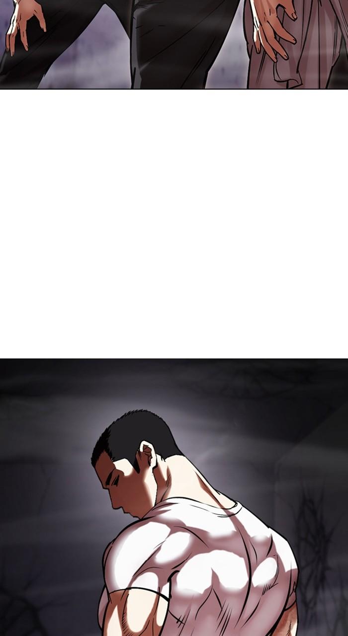 Lookism Chapter 470 — page 2