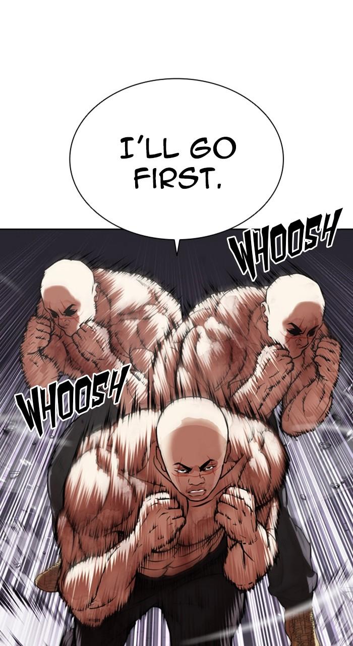 Lookism Chapter 470 — page 5