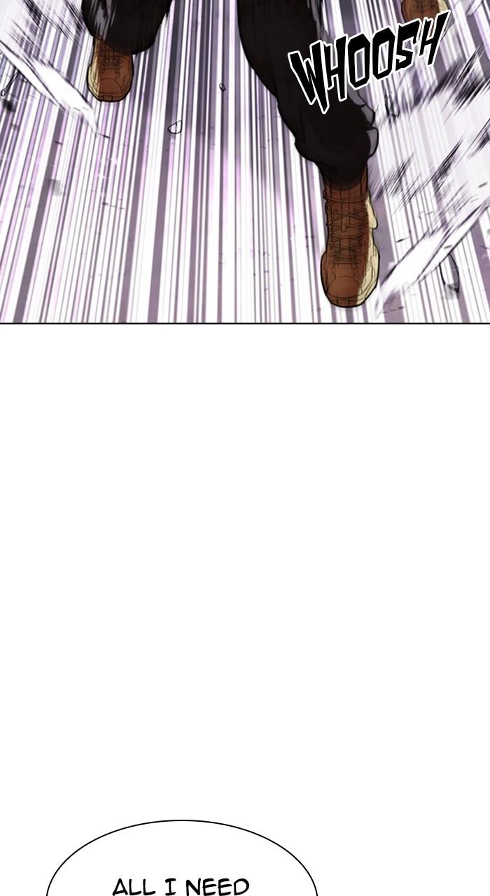 Lookism Chapter 470 — page 6
