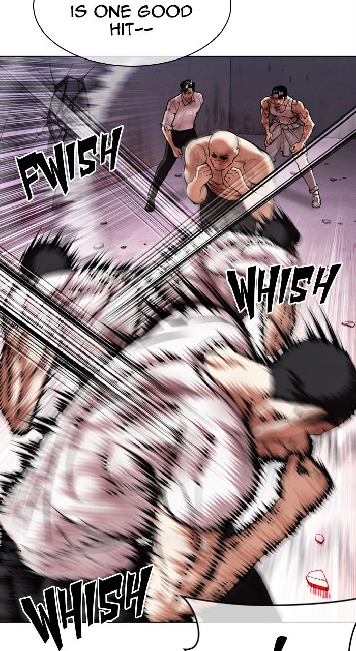 Lookism Chapter 470 — page 7