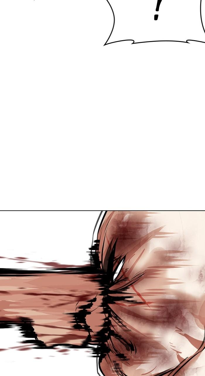 Lookism Chapter 470 — page 8