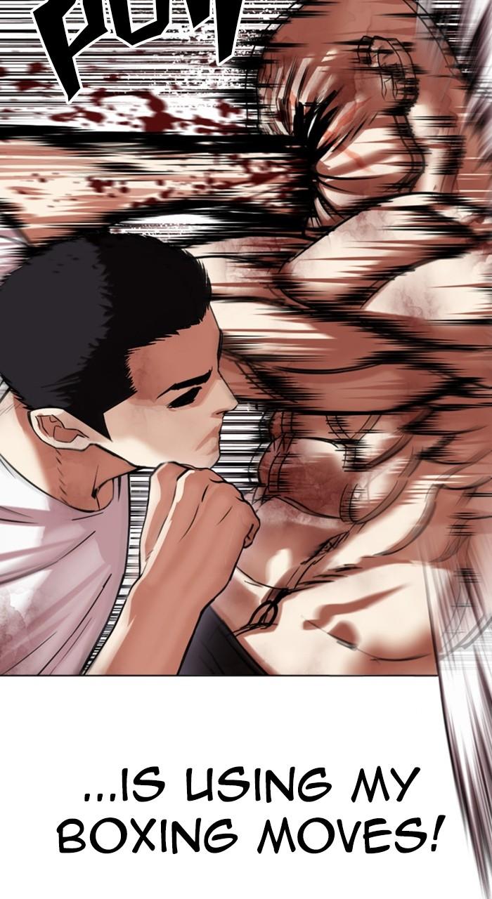 Lookism Chapter 470 — page 10