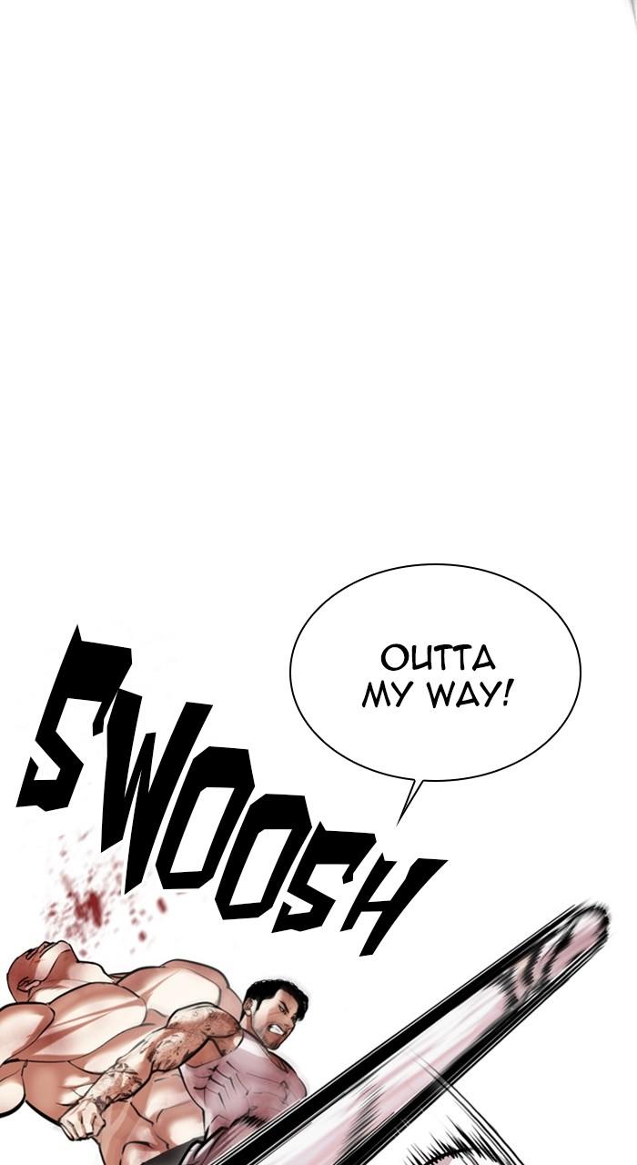 Lookism Chapter 470 — page 11