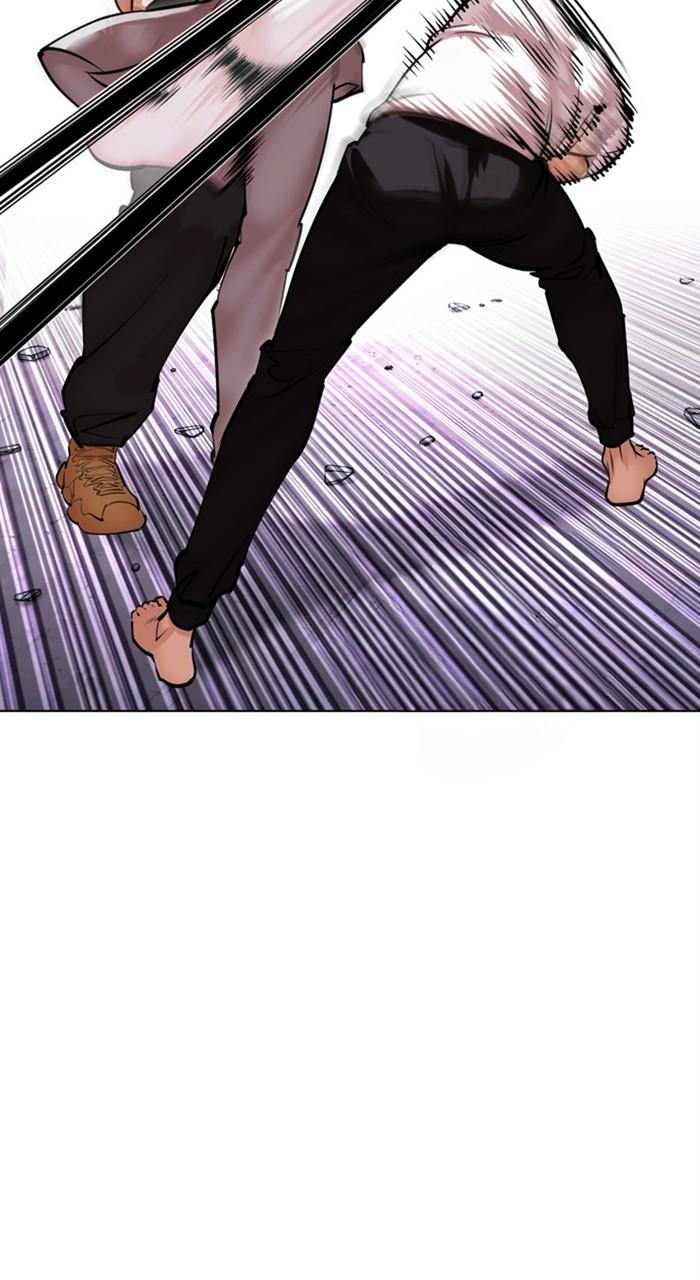 Lookism Chapter 470 — page 12