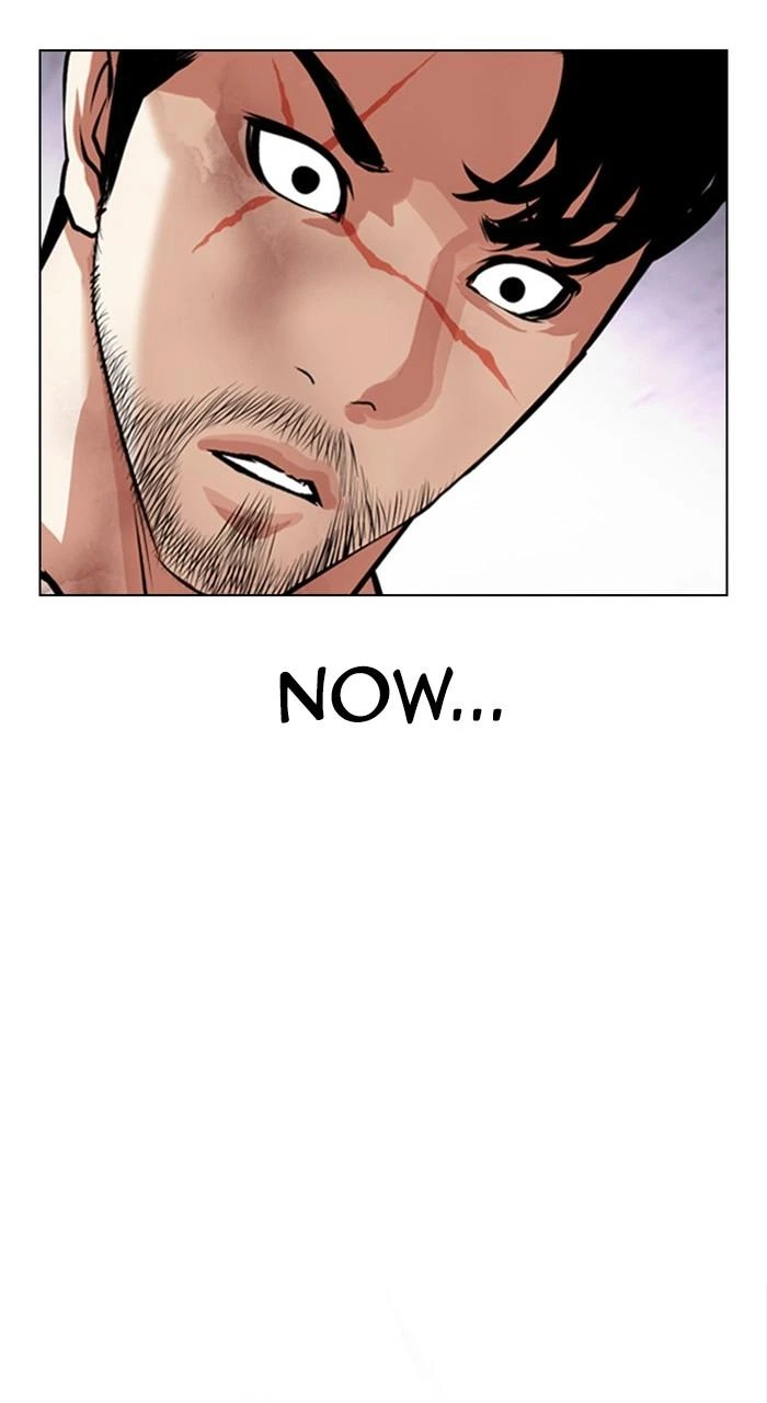 Lookism Chapter 470 — page 13