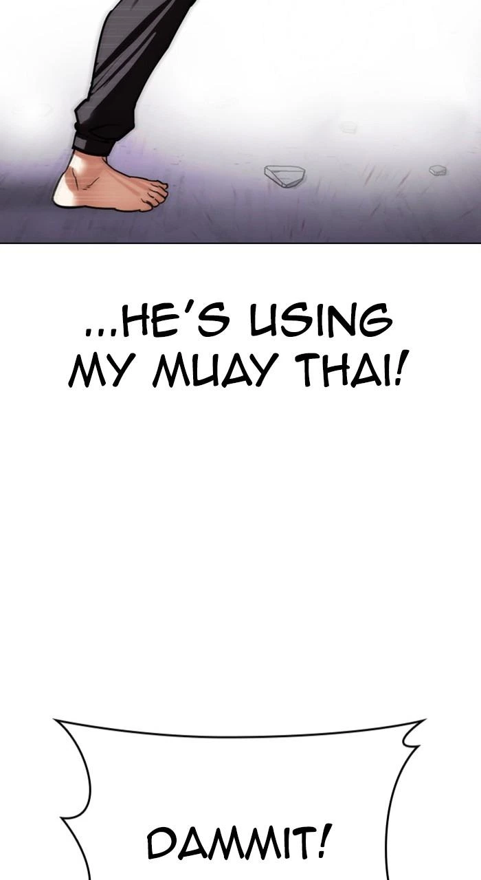 Lookism Chapter 470 — page 15