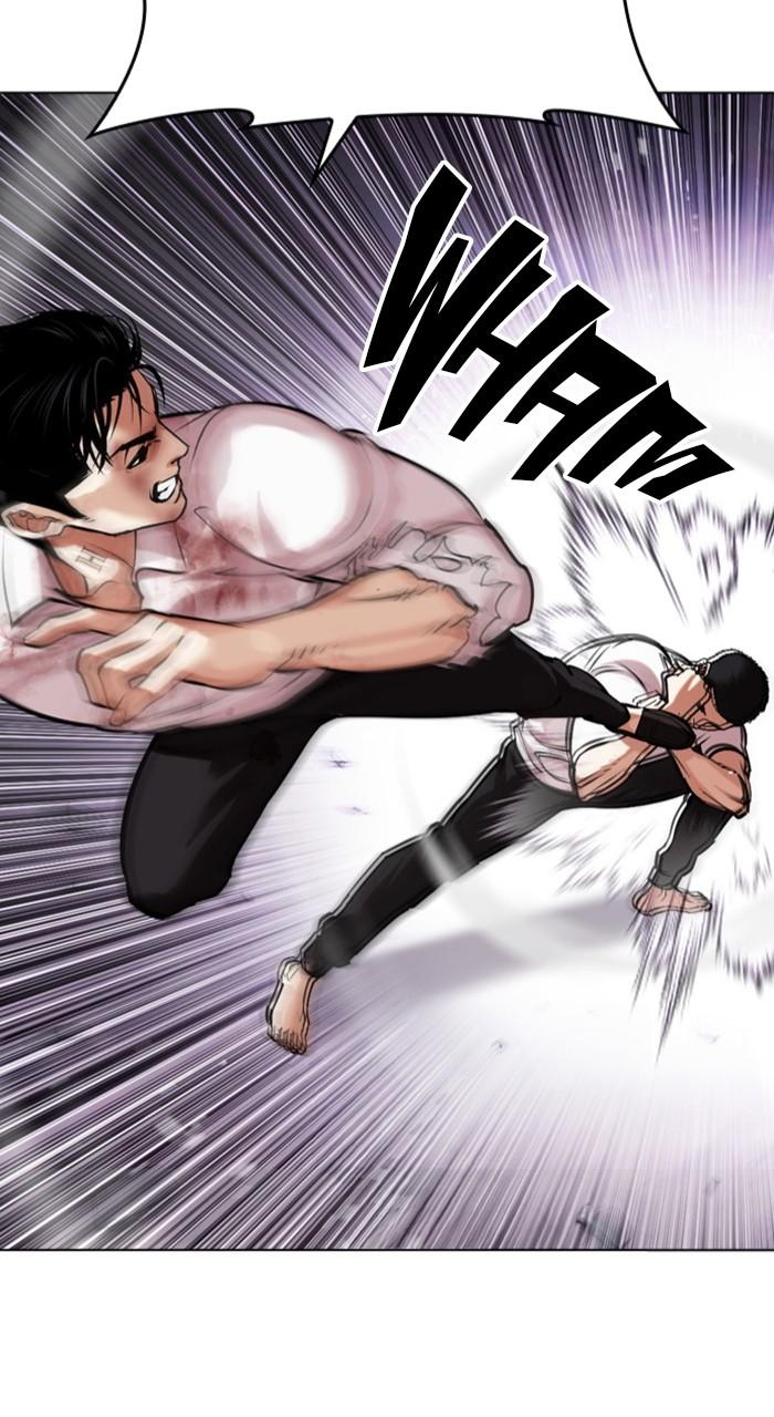 Lookism Chapter 470 — page 16