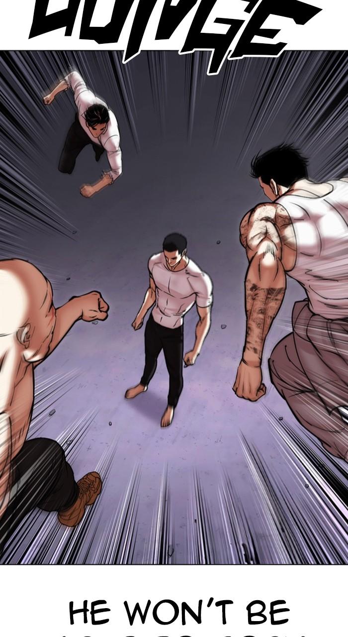 Lookism Chapter 470 — page 22