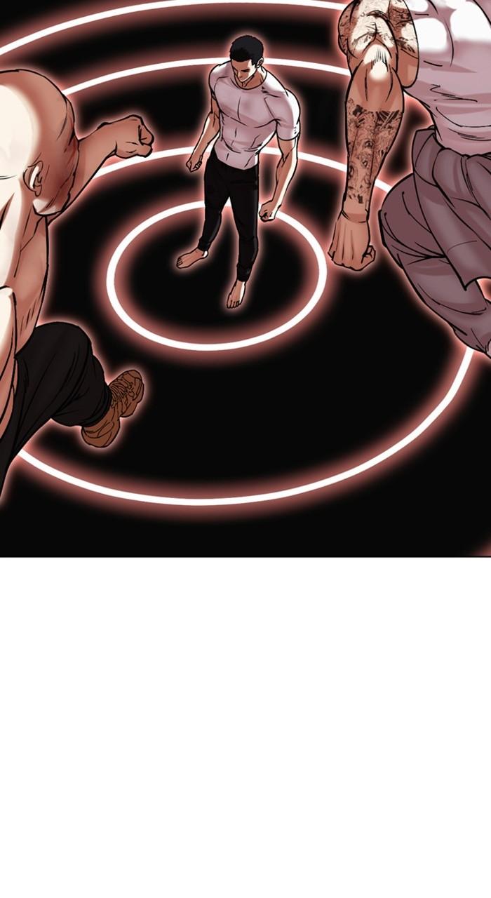 Lookism Chapter 470 — page 24