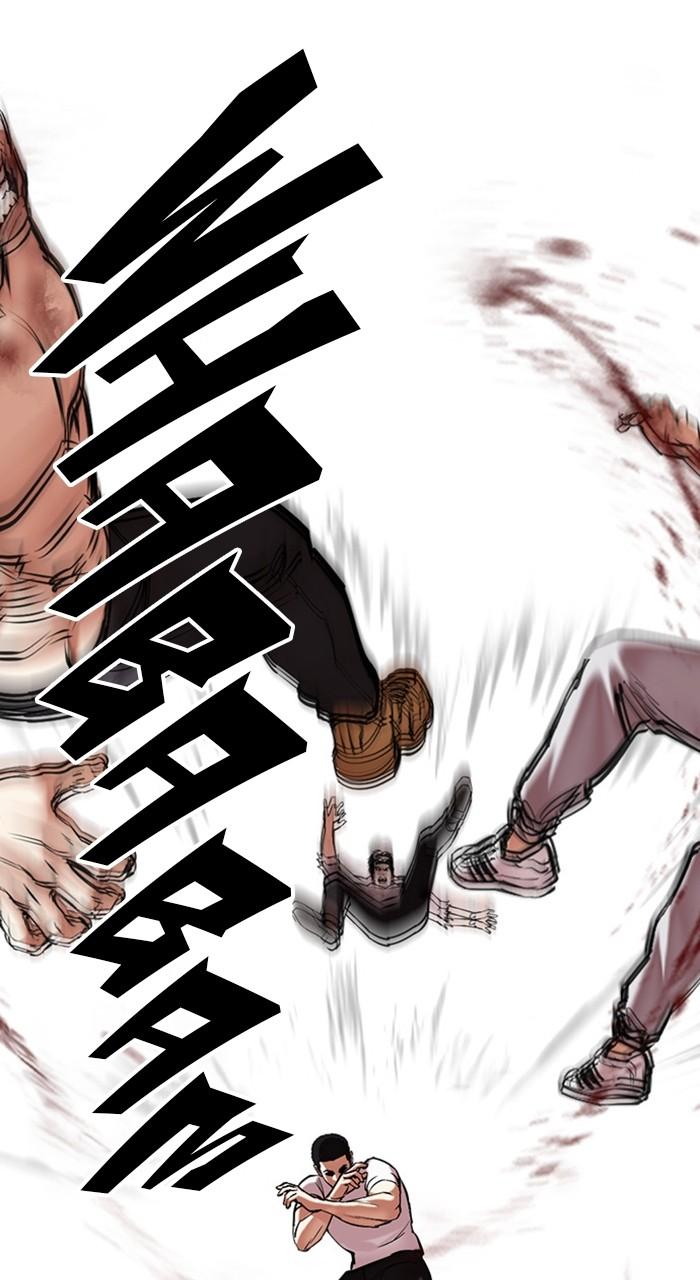 Lookism Chapter 470 — page 25