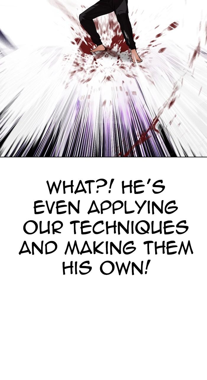 Lookism Chapter 470 — page 26