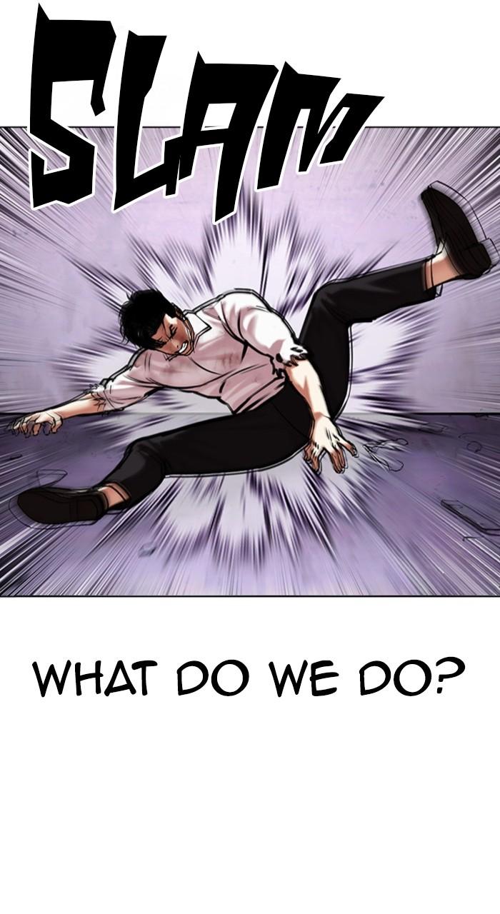 Lookism Chapter 470 — page 27