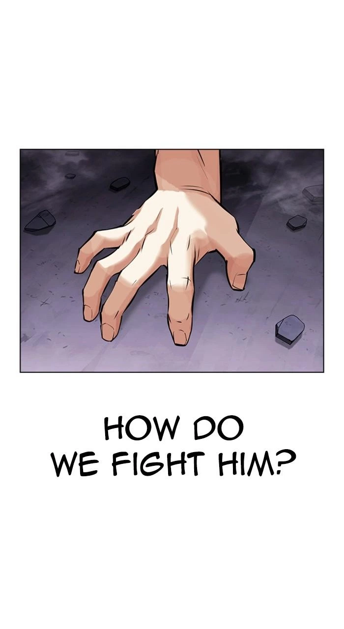 Lookism Chapter 470 — page 28