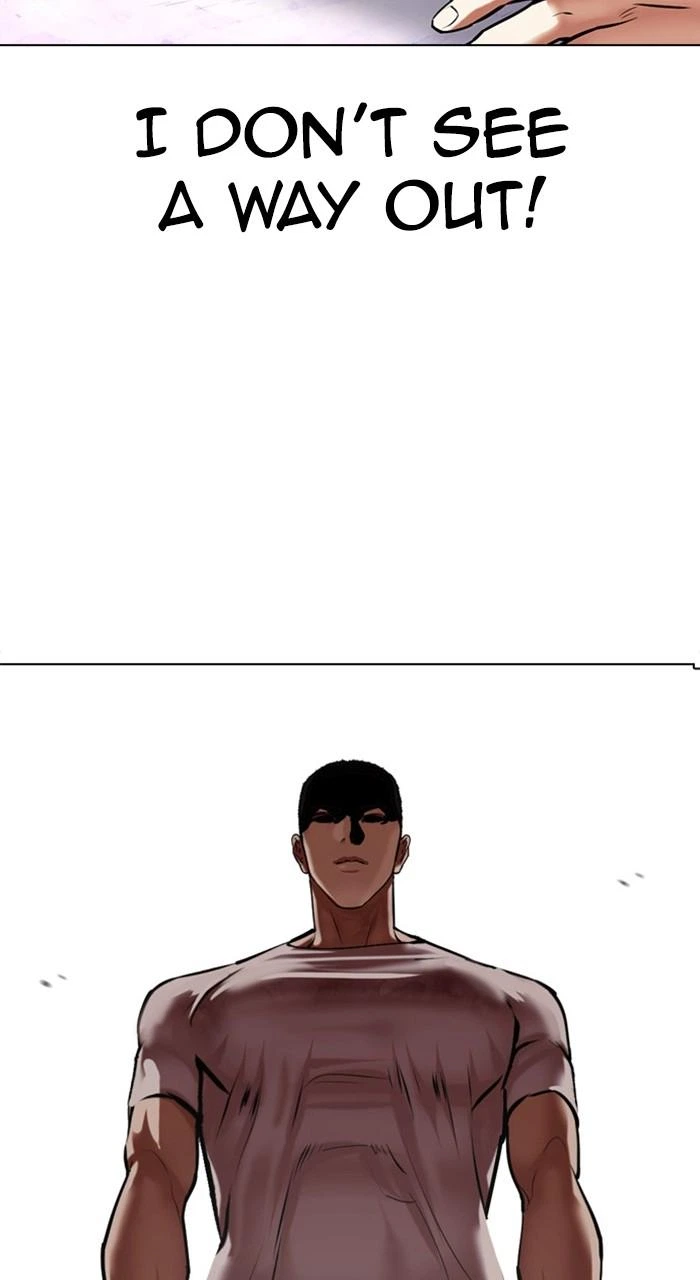 Lookism Chapter 470 — page 30