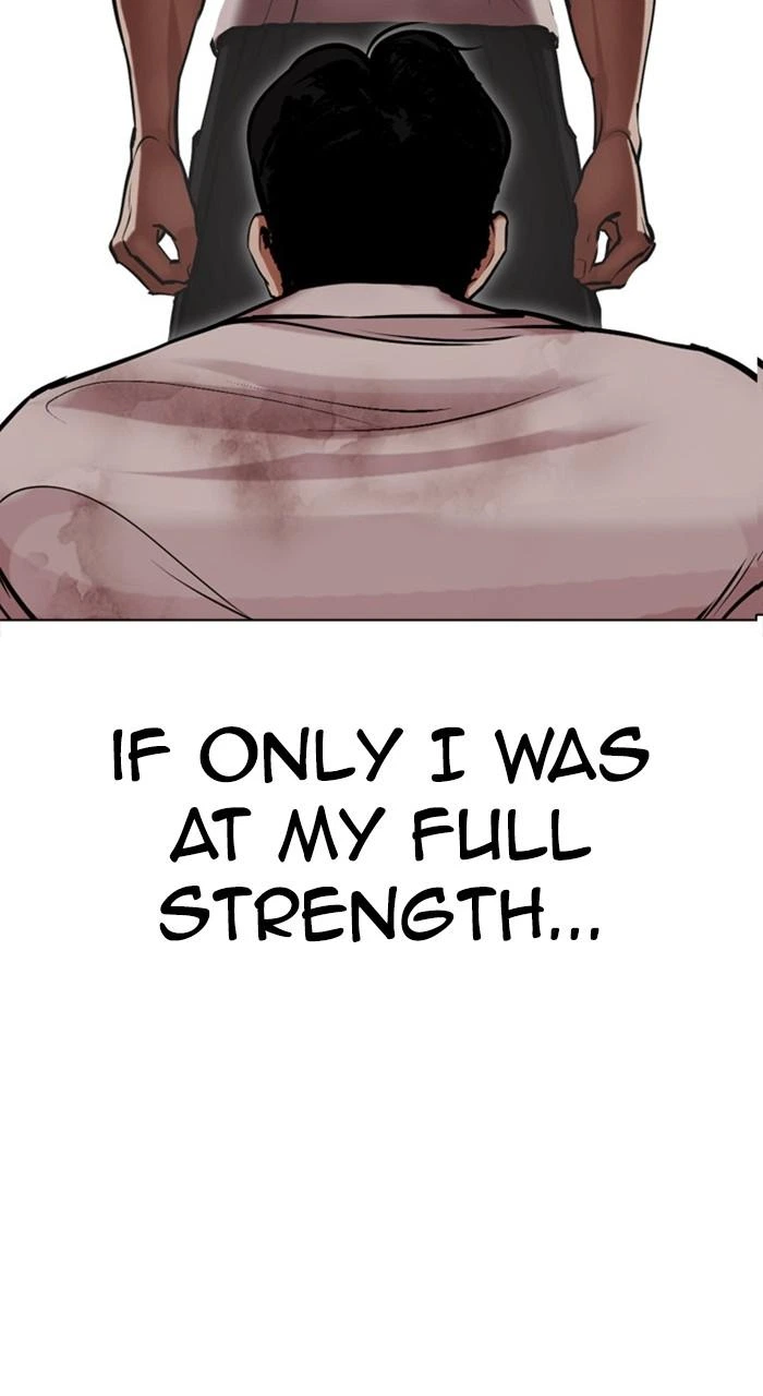 Lookism Chapter 470 — page 31