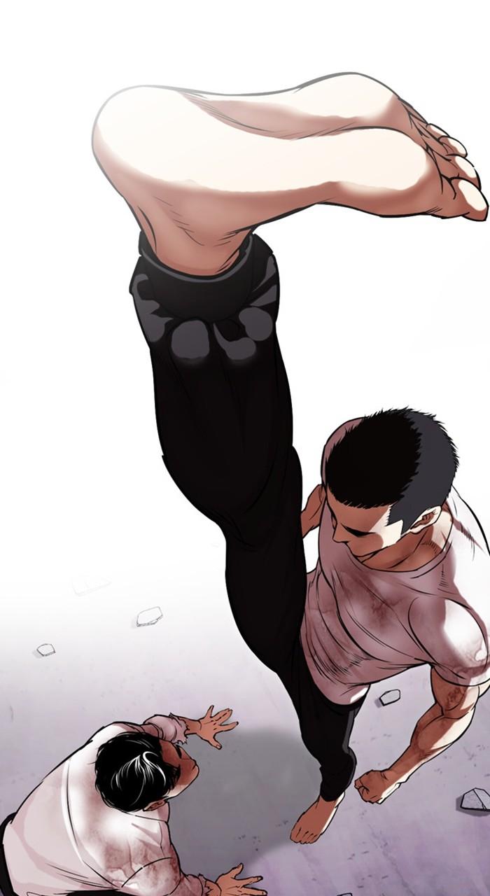 Lookism Chapter 470 — page 33