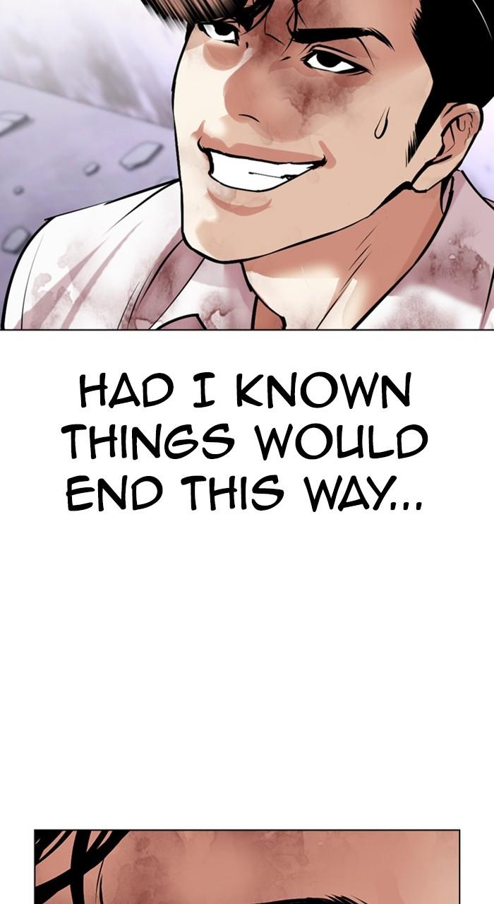 Lookism Chapter 470 — page 35