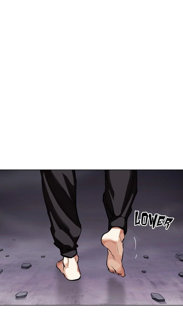Lookism Chapter 470 — page 40