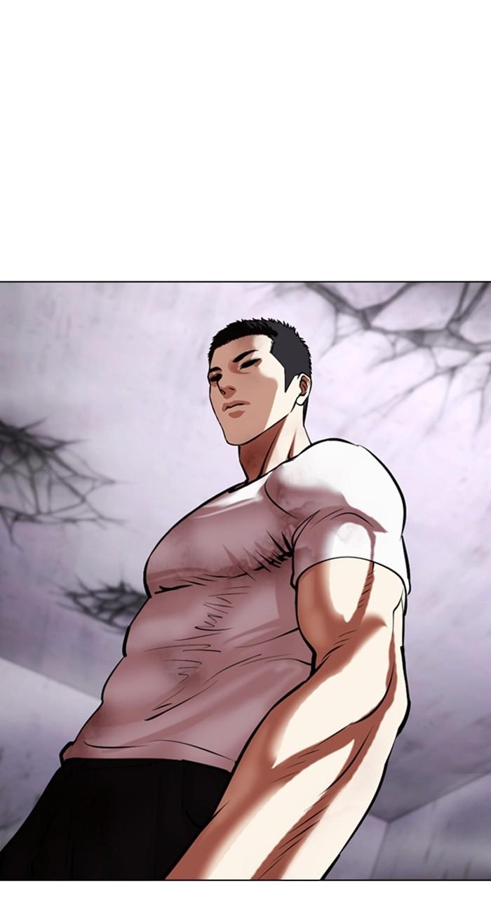 Lookism Chapter 470 — page 41